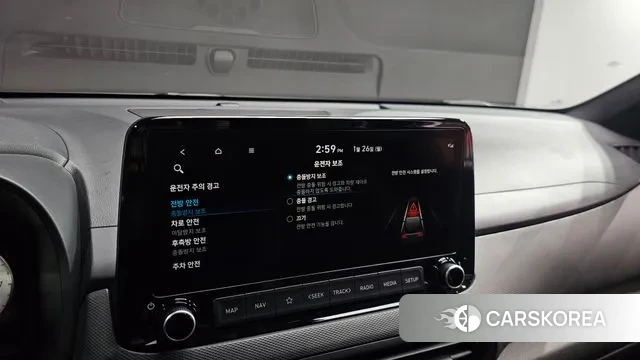 Hyundai The New Kona id 3620757 из Кореи 7