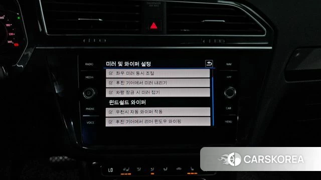 Volkswagen Tiguan second Generation id 4397123 из Кореи 7