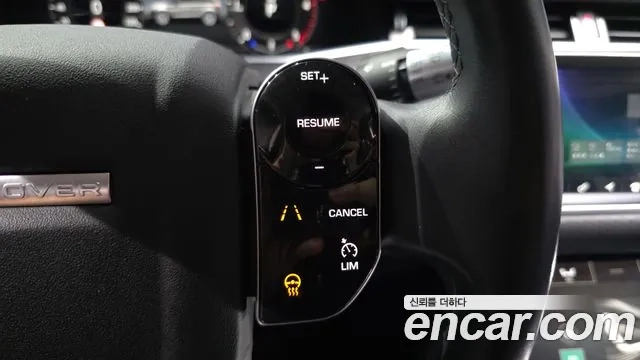 Land Rover Range Rover Evoque 2nd Generation id 2945741 из Кореи 7