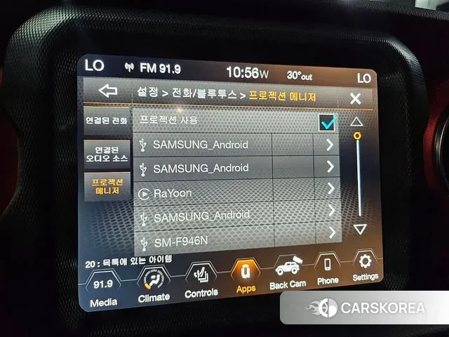 Jeep Wrangler (JL) id 3011853 из Кореи 7