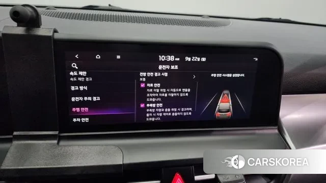 Kia The New Seltos id 3180272 из Кореи 7