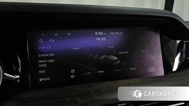 Kia Mohave Master id 4356306 из Кореи 7