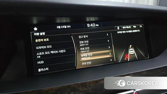 Genesis G90 id 3845106 из Кореи 7