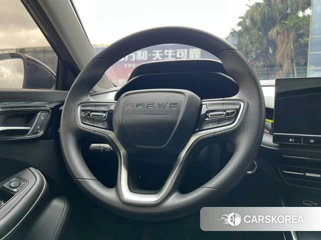 Roewe i5 id 4253413 из Китая 7