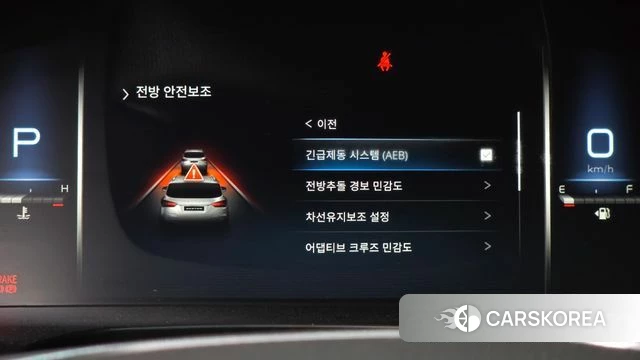 Ssangyong All New Rexton id 3934923 из Кореи 7