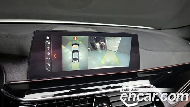 BMW 5 Series (G30) id 2876640 из Кореи 7