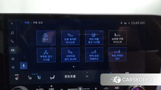 Lexus NX350h Second generation id 3420210 из Кореи 7