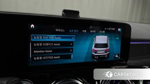 Mercedes-Benz GLB-Class X247 id 3941064 из Кореи 7