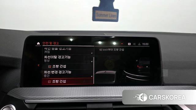 BMW X4 (G02) id 3827747 из Кореи 7