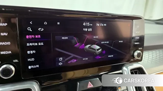 Kia Sorento 4th Generation id 3778015 из Кореи 7