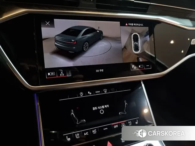 Audi A6 (C8) id 3206999 из Кореи 7