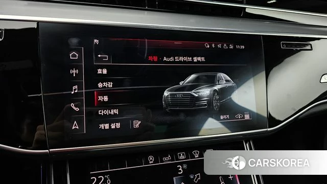Audi A8 (D5) id 4595188 из Кореи 7