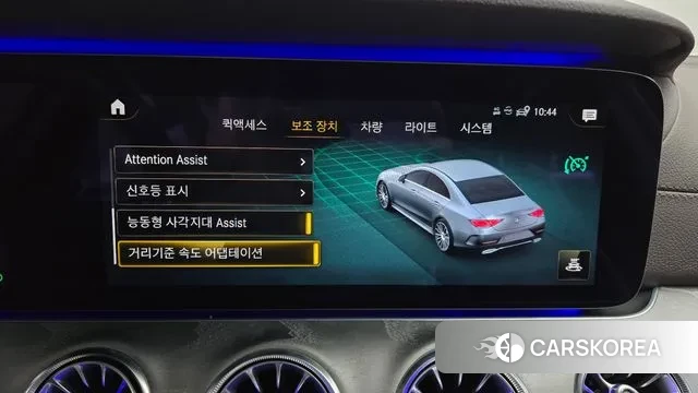 Mercedes-Benz CLS-Class C257 id 3601201 из Кореи 7