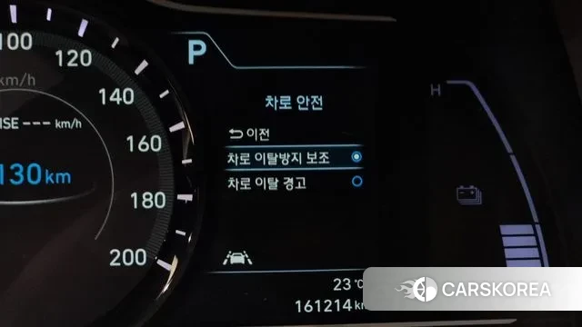 Hyundai Kona Electric id 3563037 из Кореи 7