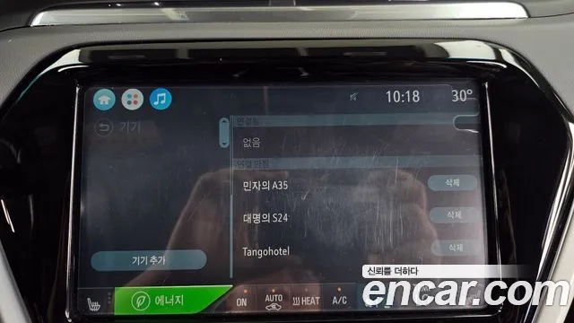 Chevrolet (GM Daewoo) Bolt EV id 2906481 из Кореи 7