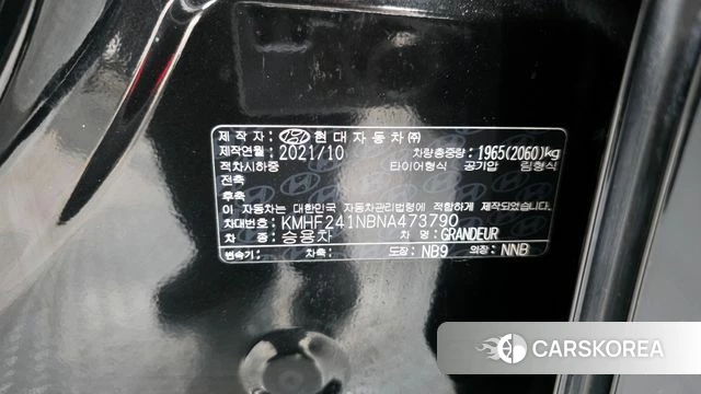 Hyundai The New Grandeur IG id 4202439 из Кореи 7