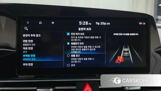 Hyundai Avante Hybrid (CN7) id 4929937 из Кореи 7