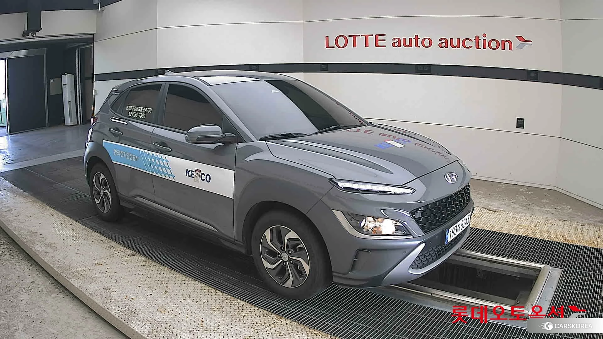 Hyundai Kona Hybrid id 4669055 из Кореи 7