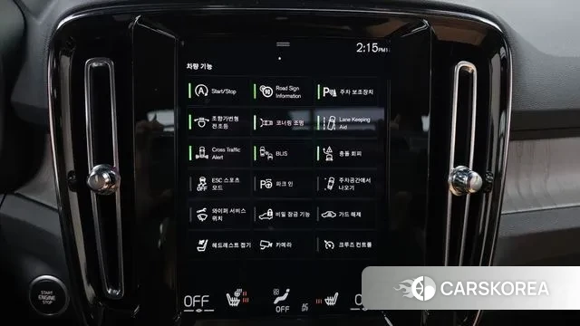 Volvo XC40 id 3473572 из Кореи 7