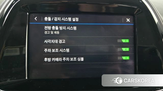 Chevrolet (GM Daewoo) The New Spark id 4397544 из Кореи 7