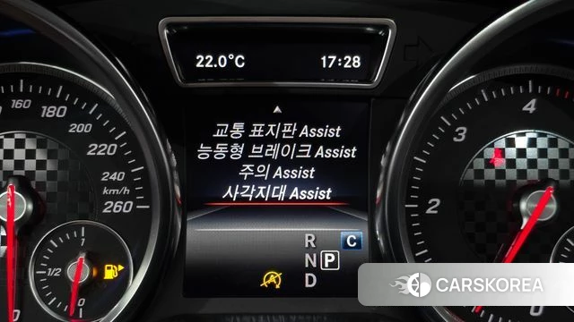 Mercedes-Benz GLE - Class W166 id 4785857 из Кореи 7