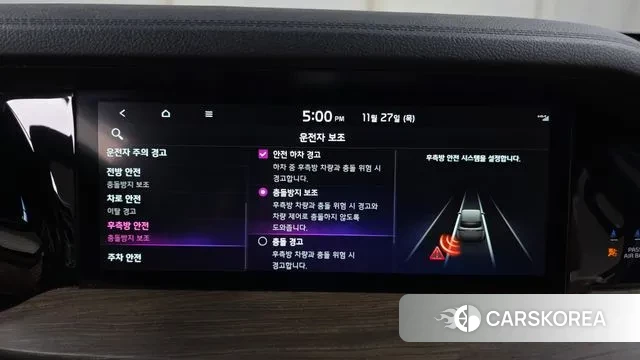 Kia Mohave Master id 3416531 из Кореи 7