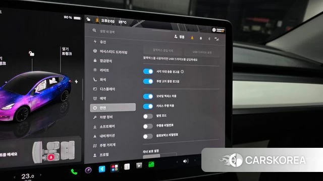 Tesla Model Y id 4834651 из Кореи 7