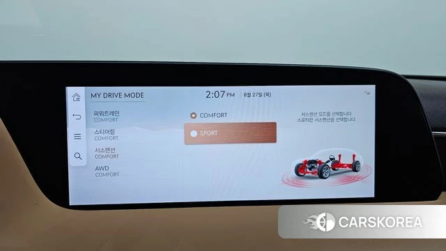 Genesis G90 (RS4) id 4739202 из Кореи 7
