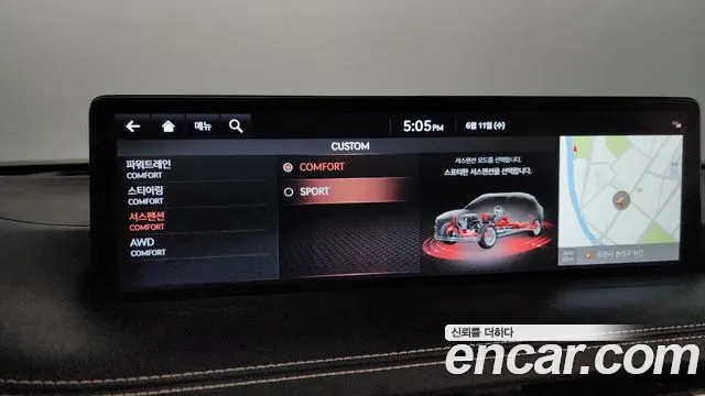 Genesis GV70 id 2807016 из Кореи 7