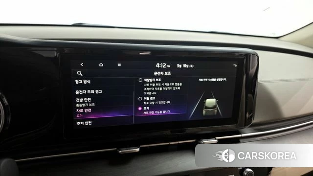 Kia Carnival 4th generation id 3806832 из Кореи 7