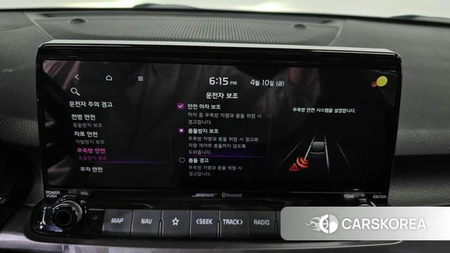 Kia Seltos id 3916595 из Кореи 7