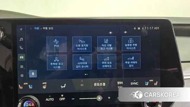 Lexus RX350h 5th generation id 3639006 из Кореи 7