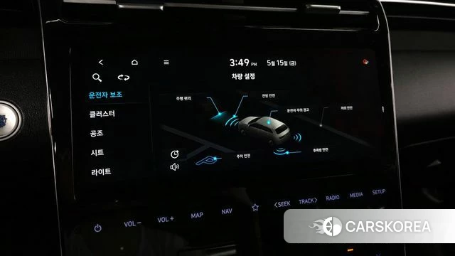 Hyundai Tucson (NX4) id 4330971 из Кореи 7