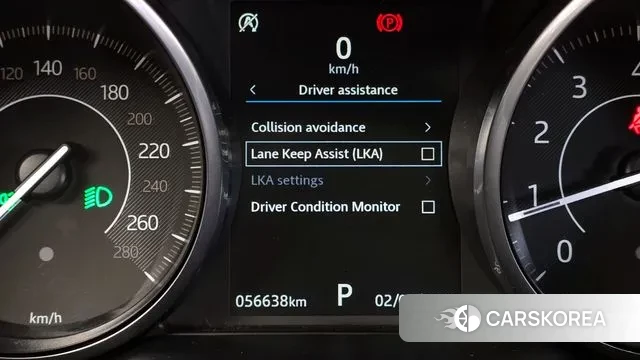 Jaguar E-PACE id 3651824 из Кореи 7