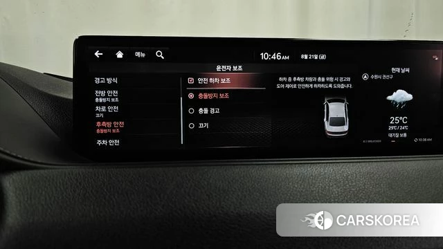Genesis G80 (RG3) id 4721721 из Кореи 7