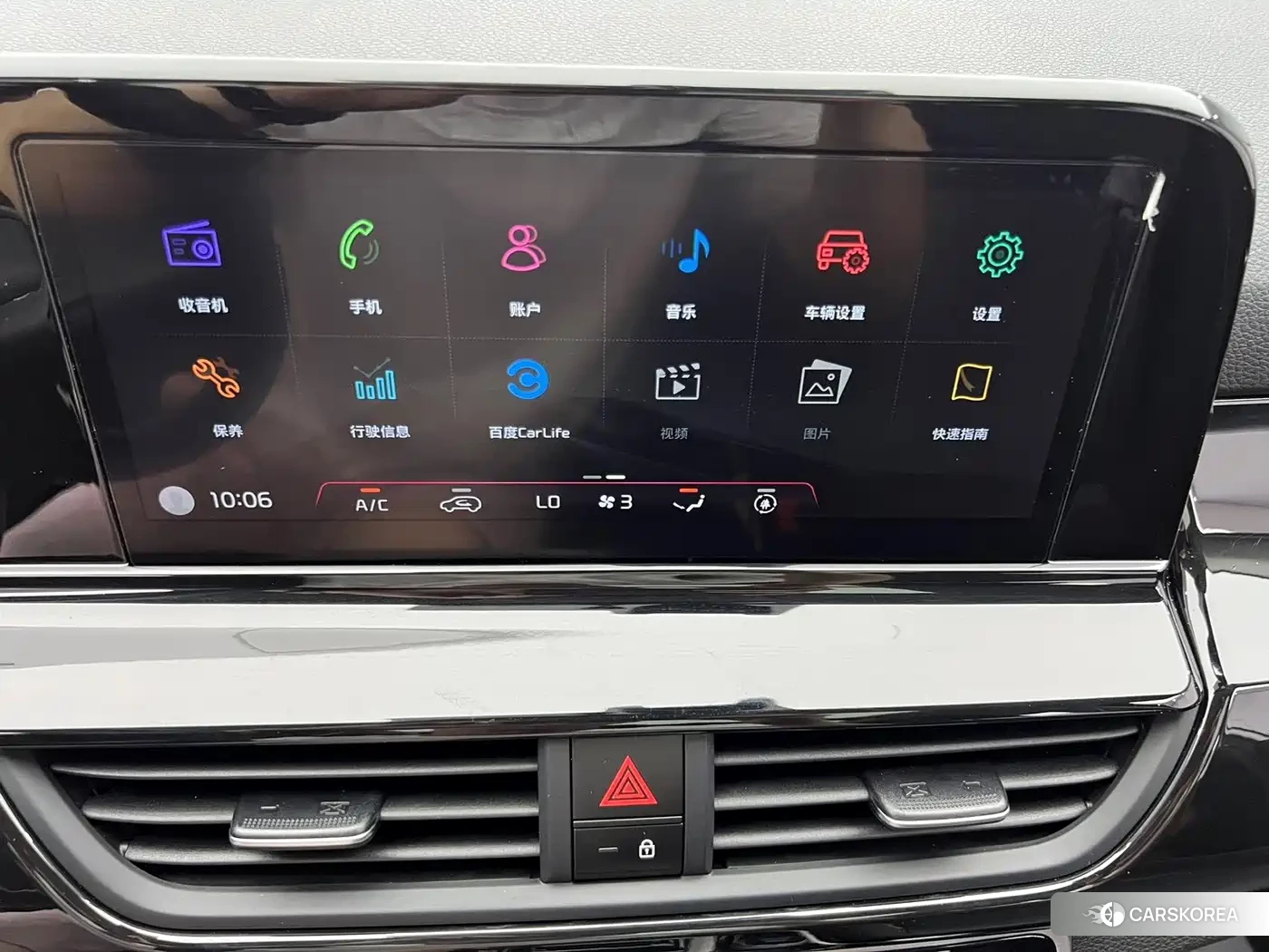 Kia Seltos id 4654449 из Китая 8