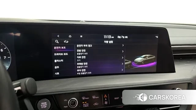 Kia K8 id 3011875 из Кореи 7