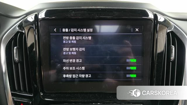 Chevrolet (GM Daewoo) Traverse id 4196095 из Кореи 7