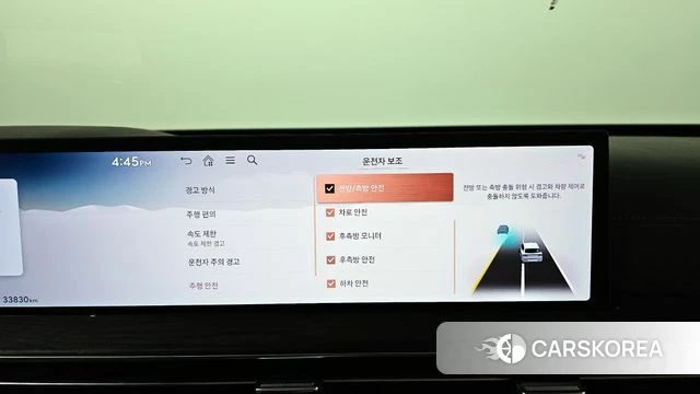 Genesis GV80 id 3921741 из Кореи 7