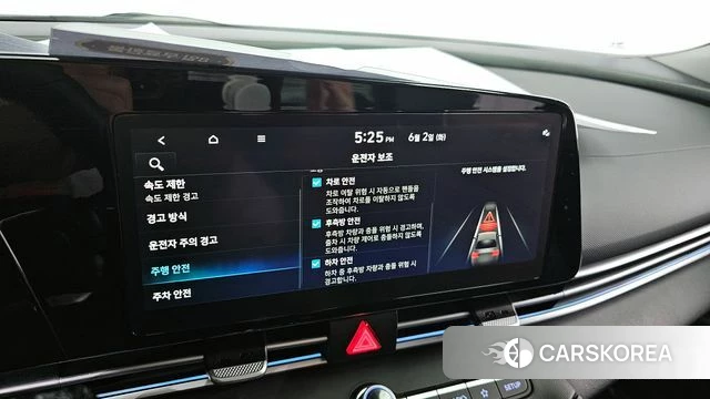 Hyundai The New Avante (CN7) id 4400381 из Кореи 7