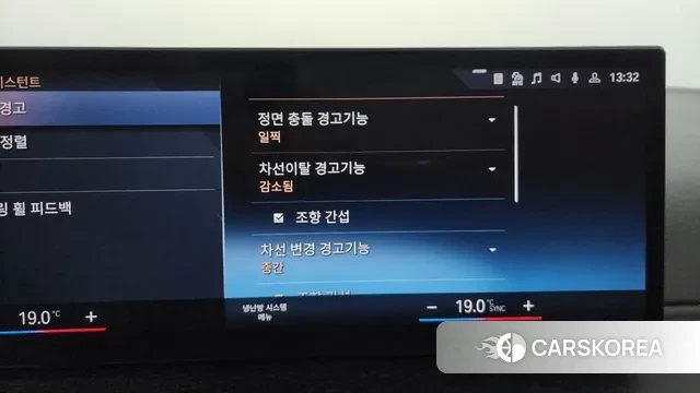 BMW 3 Series (G20) id 3053316 из Кореи 7