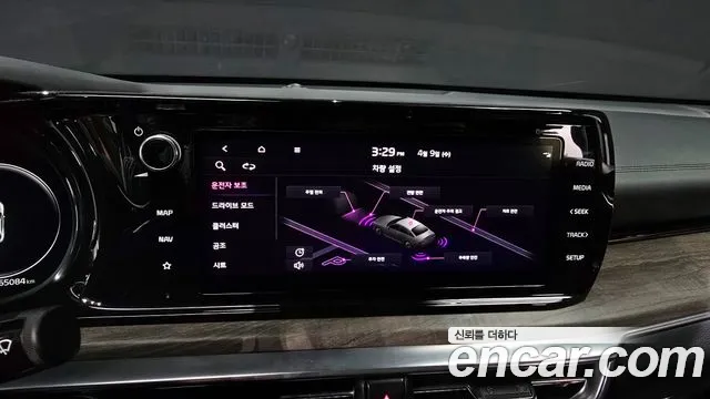 Kia K5 3rd generation id 2604390 из Кореи 7