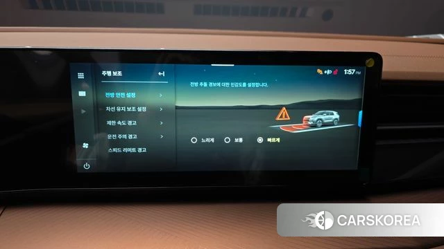 Ssangyong The New Torres id 3841430 из Кореи 7