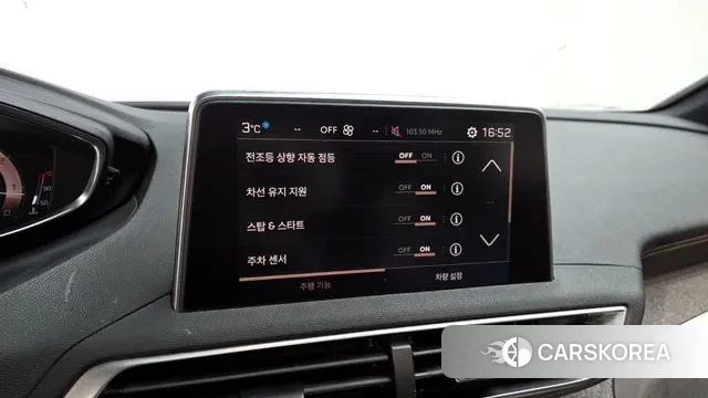 Peugeot 3008 second generation id 3547276 из Кореи 7