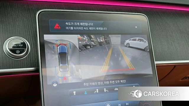 Mercedes-Benz S-Class W223 id 3800334 из Кореи 7