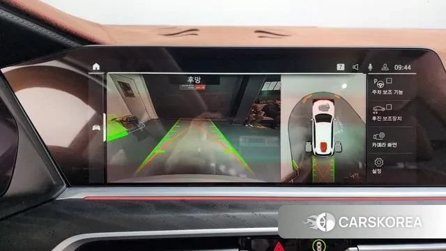 BMW X7 (G07) id 3366848 из Кореи 7