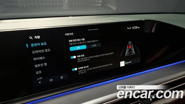 Hyundai Grandeur (GN7) id 2659222 из Кореи 7