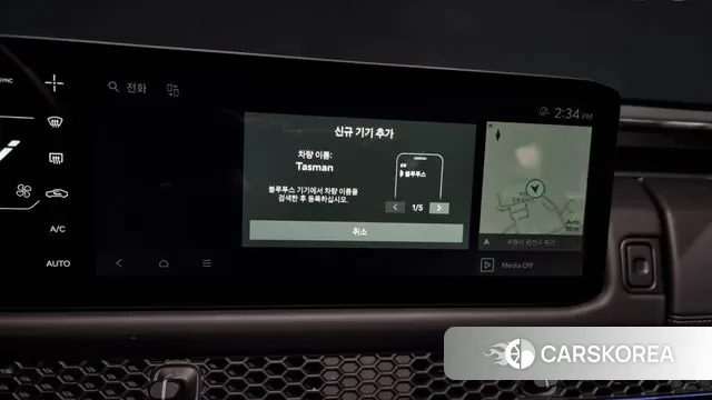 Kia Tasman id 3732401 из Кореи 7