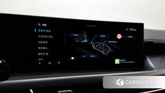 Hyundai Sonata D Edge Hybrid (DN8) id 3372272 из Кореи 7