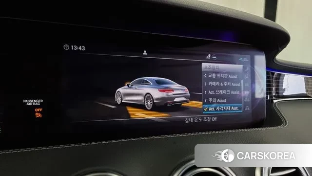 Mercedes-Benz S-Class W222 id 3324485 из Кореи 7